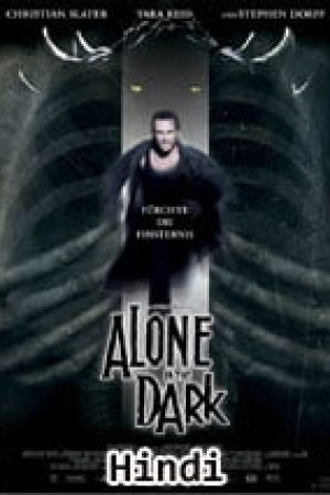 Alone in the Dark 2005 Hindi Movi 1 2