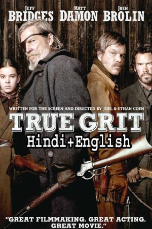 True Grit 2010 imdb 1