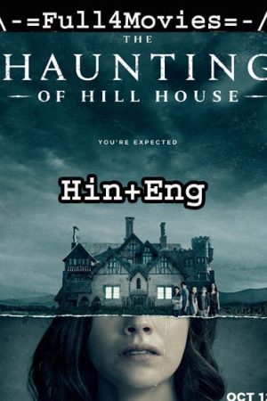The Haunting of Hill House 1 1