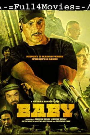 Baby 2015 Movie Poster 1