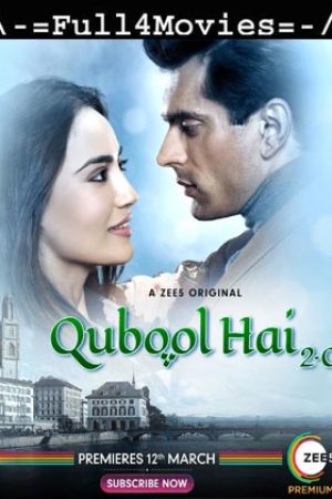 Qubool Hai 2.0 Movie Poster 1
