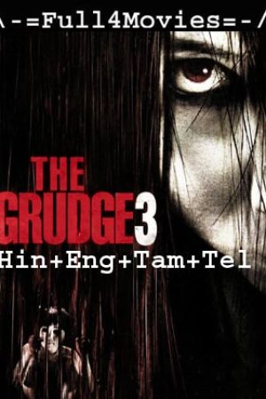 The Grudge 3 2009 Movie Pos 1