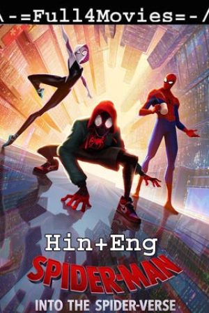 Spider Man Into the Spider Verse Full Movie Download