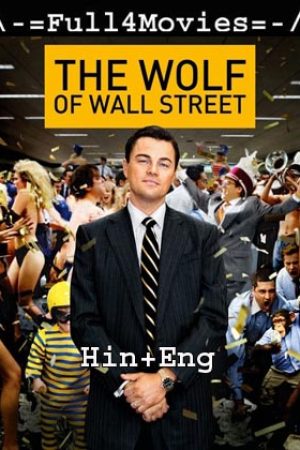 The Wolf of Wall Street Full Movie Download